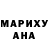 Amphetamine Розовый Nozanin Yarbabaeva