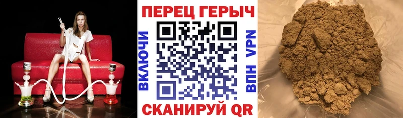 Героин Heroin  где купить наркоту  Суровикино 