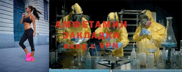 гашишное масло Лагань