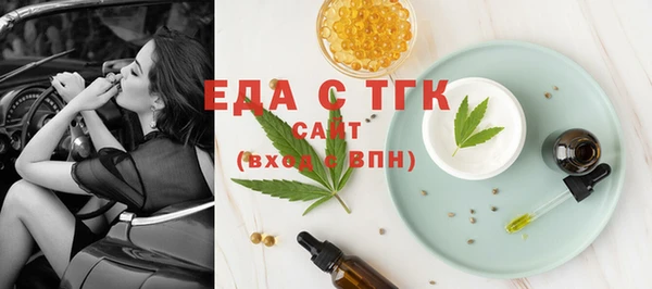 стафф Ладушкин