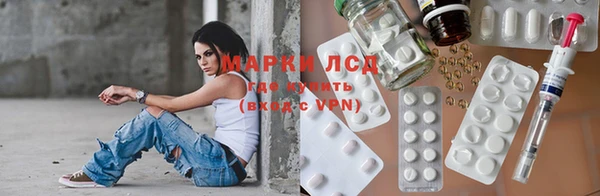 гашишное масло Лагань