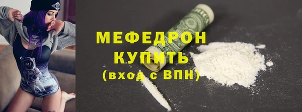 стафф Ладушкин