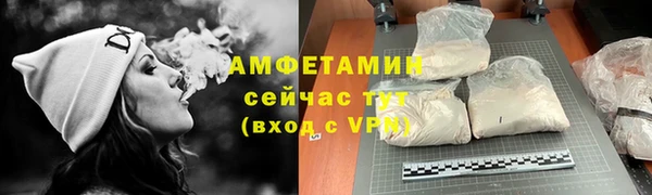 MESCALINE Лабытнанги