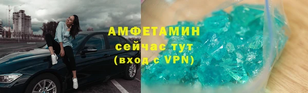 гашишное масло Лагань