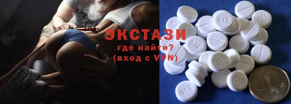 гашишное масло Лагань