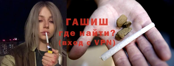 MESCALINE Лабытнанги