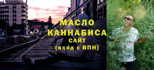 стафф Ладушкин