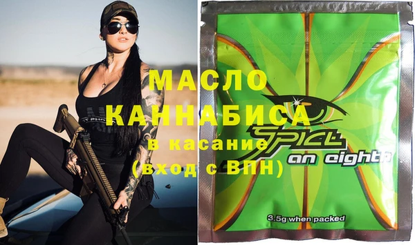 MESCALINE Лабытнанги