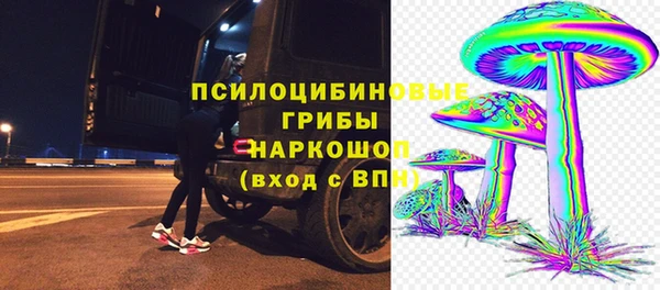 гашишное масло Лагань