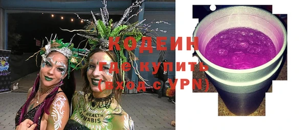 гашишное масло Лагань