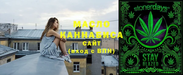 стафф Ладушкин