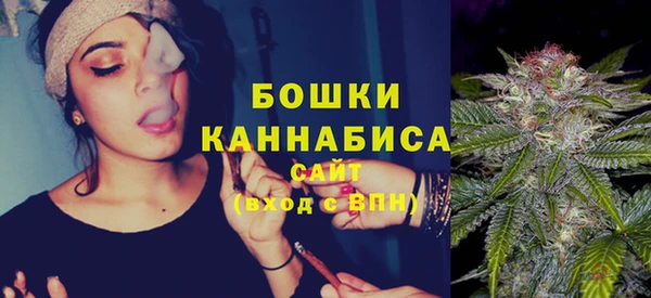 MESCALINE Лабытнанги