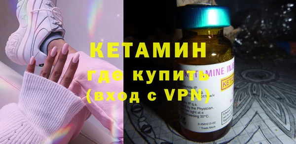 гашишное масло Лагань