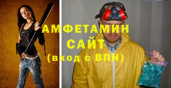 гашишное масло Лагань