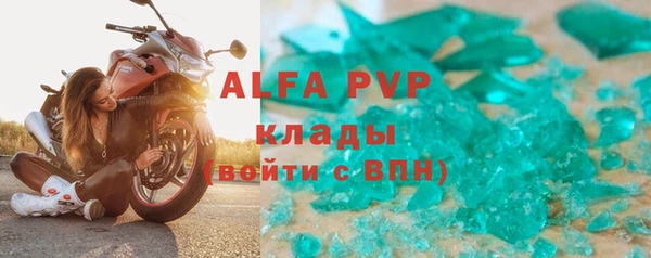 стафф Ладушкин