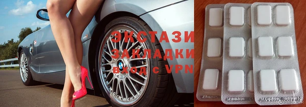 гашишное масло Лагань