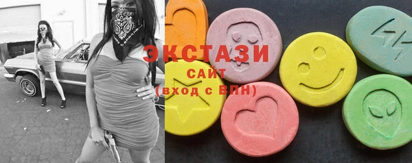гашишное масло Лагань