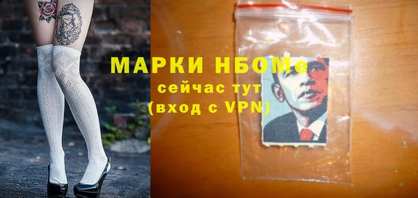 гашишное масло Лагань