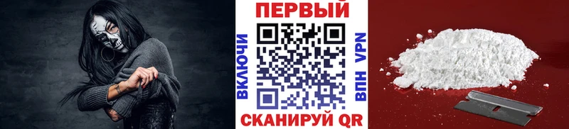 darknet Telegram  Суровикино  Первитин мет 