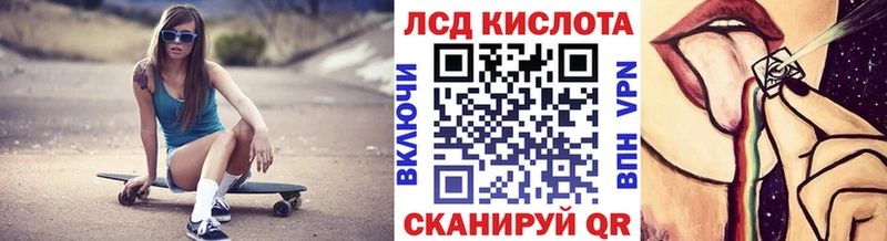 Марки N-bome 1500мкг Суровикино