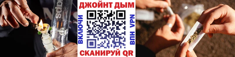 Шишки марихуана тримм Суровикино