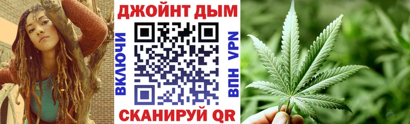 blacksprut сайт  Суровикино  Шишки марихуана семена 
